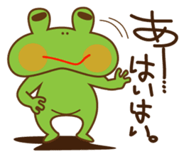 A family sticker #1633138