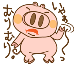 A family sticker #1633143