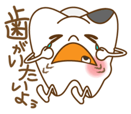 A family sticker #1633154