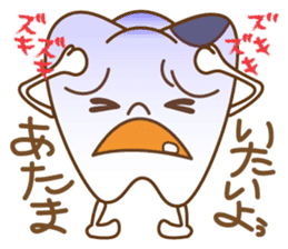 A family sticker #1633155