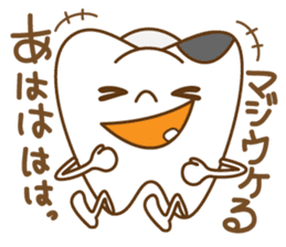 A family sticker #1633156