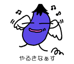 rakugakitei sticker #1633183