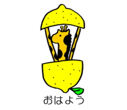 rakugakitei sticker #1633193