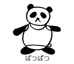 rakugakitei sticker #1633199