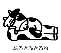 rakugakitei sticker #1633202