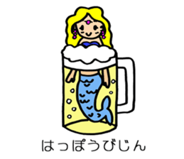 rakugakitei sticker #1633203