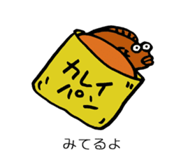 rakugakitei sticker #1633206