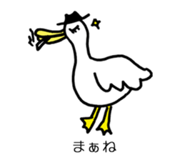 rakugakitei sticker #1633208