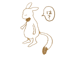 Dog mainly sticker #1633238