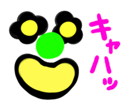 Evasive sticker sticker #1633251