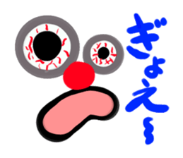 Evasive sticker sticker #1633253