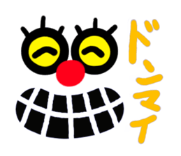 Evasive sticker sticker #1633254