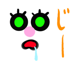 Evasive sticker sticker #1633255