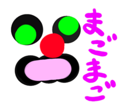 Evasive sticker sticker #1633256