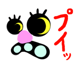 Evasive sticker sticker #1633258