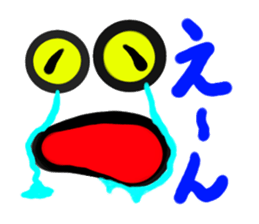 Evasive sticker sticker #1633259