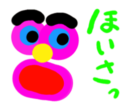 Evasive sticker sticker #1633260