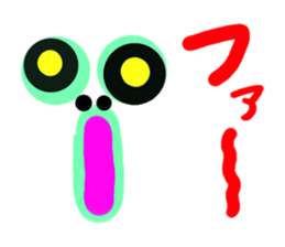 Evasive sticker sticker #1633261