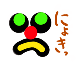 Evasive sticker sticker #1633262