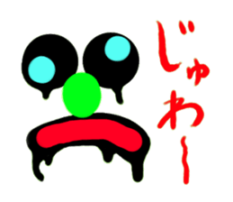 Evasive sticker sticker #1633263