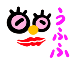 Evasive sticker sticker #1633264