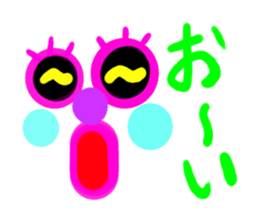 Evasive sticker sticker #1633265