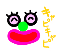 Evasive sticker sticker #1633266