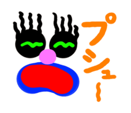 Evasive sticker sticker #1633267