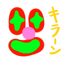 Evasive sticker sticker #1633268