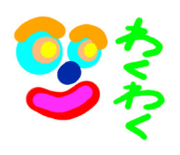 Evasive sticker sticker #1633270