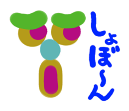 Evasive sticker sticker #1633273