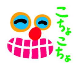 Evasive sticker sticker #1633274