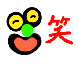 Evasive sticker sticker #1633276