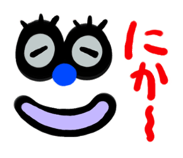 Evasive sticker sticker #1633279