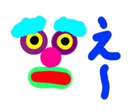 Evasive sticker sticker #1633281