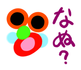 Evasive sticker sticker #1633283