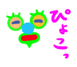 Evasive sticker sticker #1633284