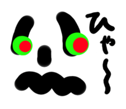 Evasive sticker sticker #1633285