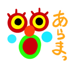 Evasive sticker sticker #1633286