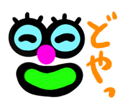 Evasive sticker sticker #1633287