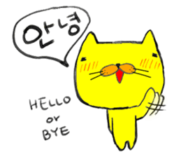 Yellow cat & Old man sticker #1633289