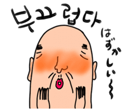 Yellow cat & Old man sticker #1633323