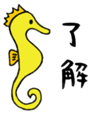 Loose Creatures sticker #1633375