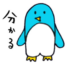 Loose Creatures sticker #1633376