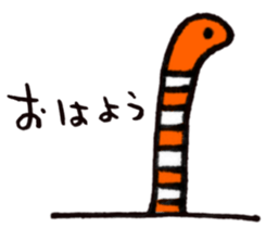 Loose Creatures sticker #1633377