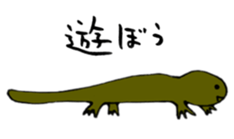 Loose Creatures sticker #1633379