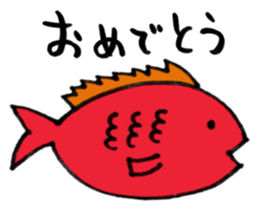 Loose Creatures sticker #1633381