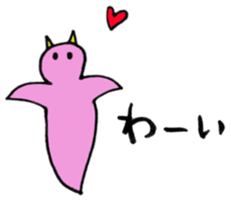 Loose Creatures sticker #1633382