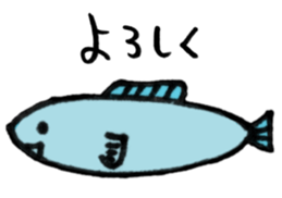 Loose Creatures sticker #1633387