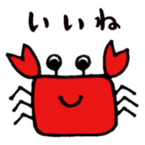 Loose Creatures sticker #1633388